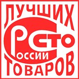 ДЭНАС-Кардио 2 программы купить в Казани Медицинский интернет магазин - denaskardio.ru 