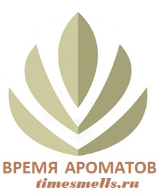 Ароматизация помещений в Казани