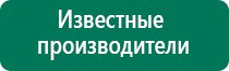 Перчатки электроды меркурий отзывы