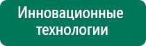 Аузт и стл дэльта комби один аппарат