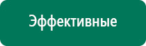 Денас пкм 6