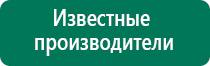 Электростимулятор диадэнс