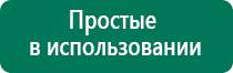 Азут дэльта комби отзывы